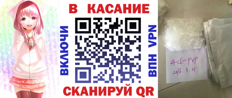 Виды наркоты Сухиничи ГАШИШ  Бошки Шишки  Alpha PVP  Меф  COCAIN 