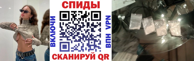 Амфетамин Premium Сухиничи