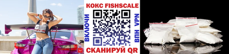 Cocaine 98% Сухиничи
