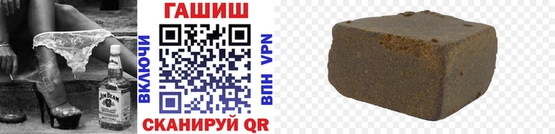 мега tor  Сухиничи  ГАШ убойный 