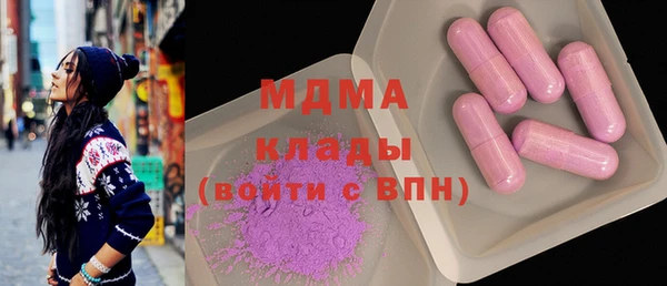 меф VHQ Абдулино