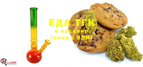 меф VHQ Абдулино