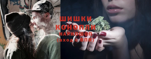 меф VHQ Абдулино