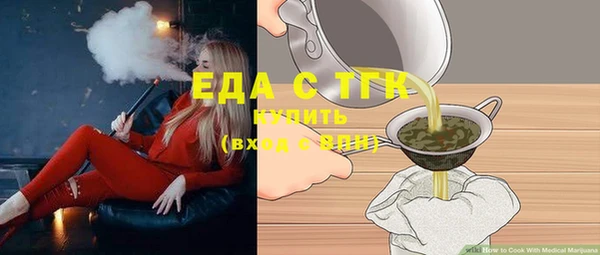 меф VHQ Абдулино
