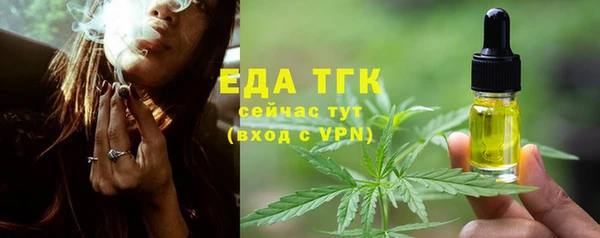 гидропоника Алексин