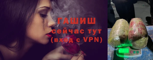 меф VHQ Абдулино