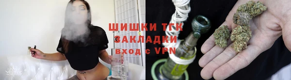 гидропоника Алексин