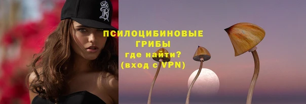 кокс Абинск
