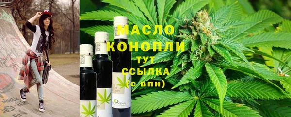 кокс Абинск