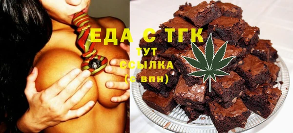 меф VHQ Абдулино