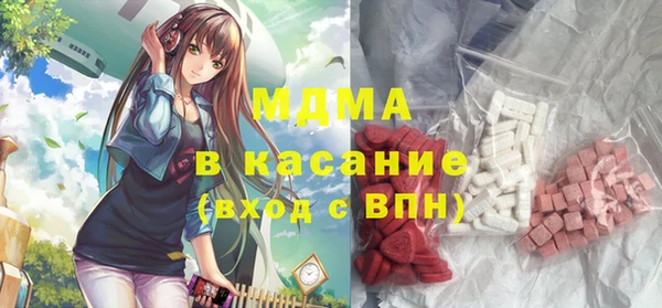 бутик Алексеевка