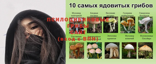 меф VHQ Абдулино