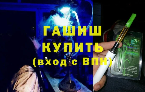 гидропоника Алексин