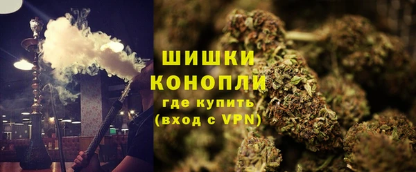 меф VHQ Абдулино