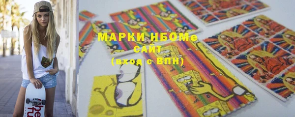меф VHQ Абдулино