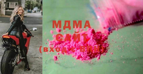 прущая мука Абаза