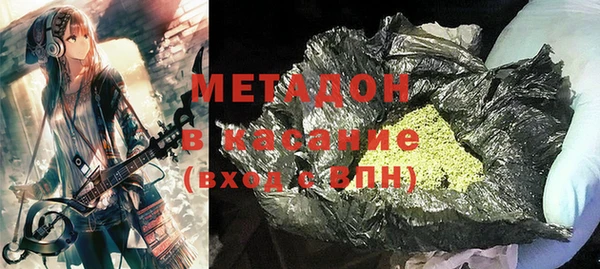 MESCALINE Алзамай