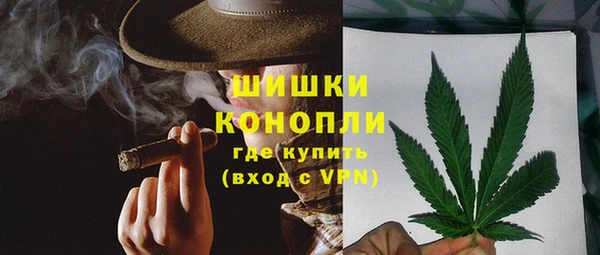 меф VHQ Абдулино