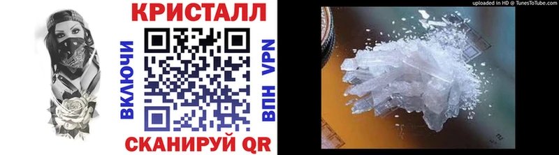 МЕТАМФЕТАМИН Декстрометамфетамин 99.9%  гидра tor  Сухиничи  дарнет шоп 