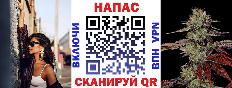 где купить наркоту  мориарти Telegram  ОМГ ОМГ сайт  Бошки марихуана OG Kush  Сухиничи 